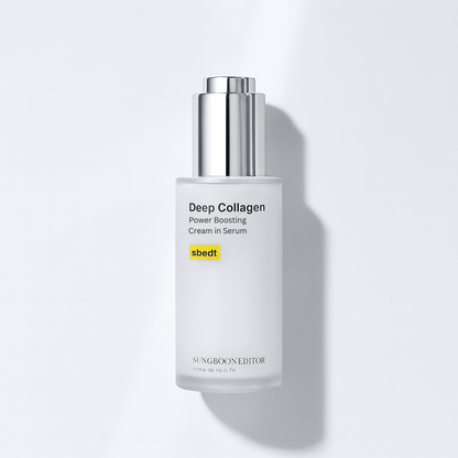 SUNGBOON C9 Serum